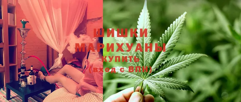 наркошоп  Воркута  Марихуана LSD WEED 